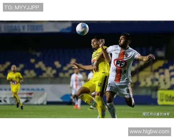 智利大学迎战科布雷萨尔力争主场胜利展现实力