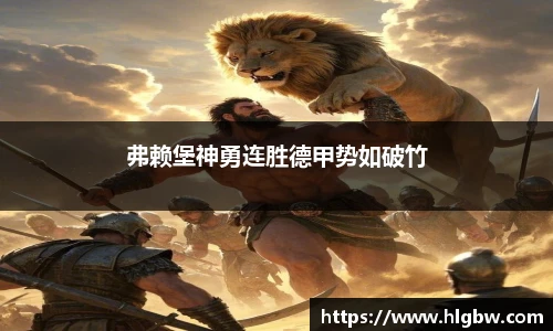 MK体育