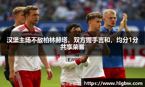 MK体育官方网站