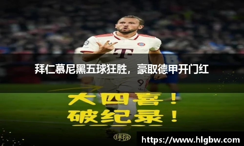 MK体育官网