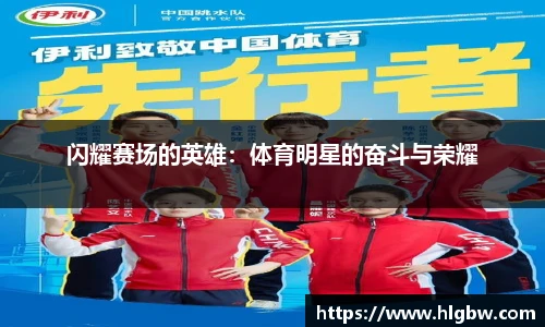 MK体育