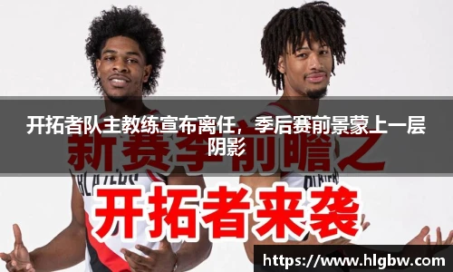 MK体育官网