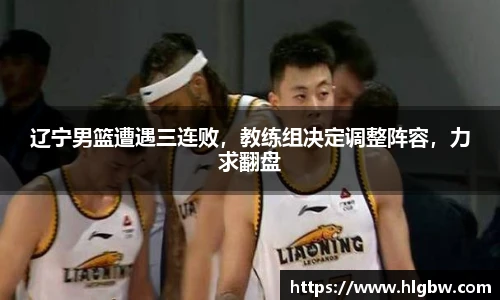 MK体育官方网站