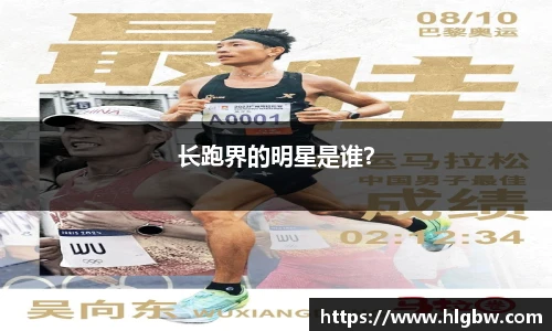 MK体育app