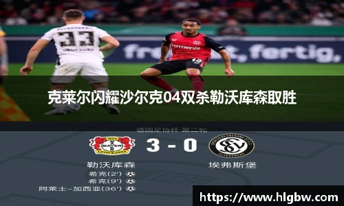 MK体育