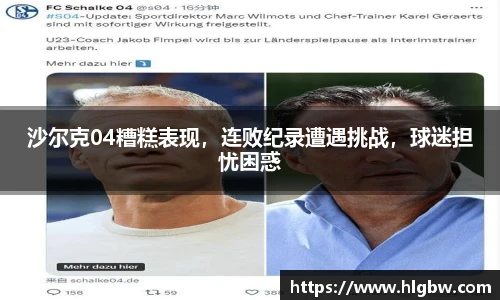MK体育