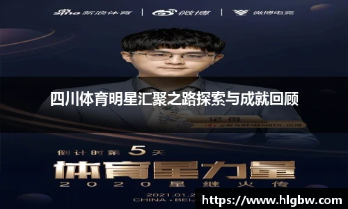 MK体育