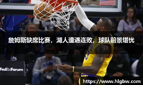 MK体育官方网站