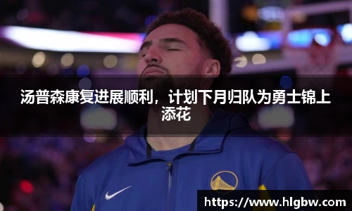 MK体育官方网站