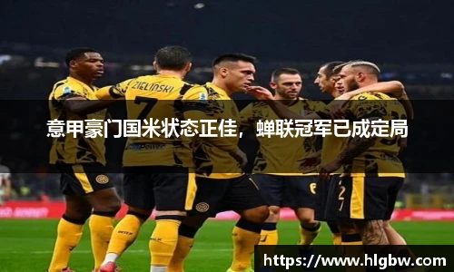 MK体育官网