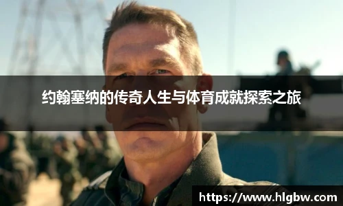 MK体育