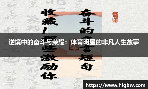MK体育app