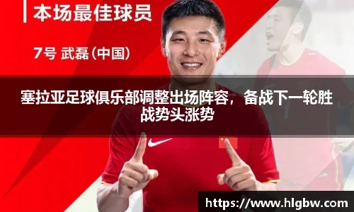 MK体育官网