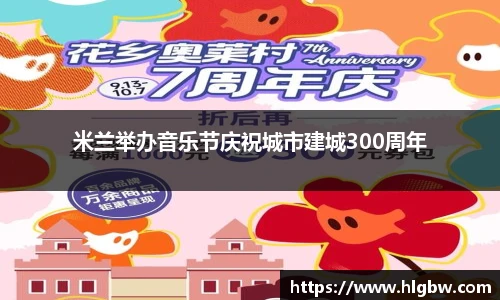 MK体育官方网站