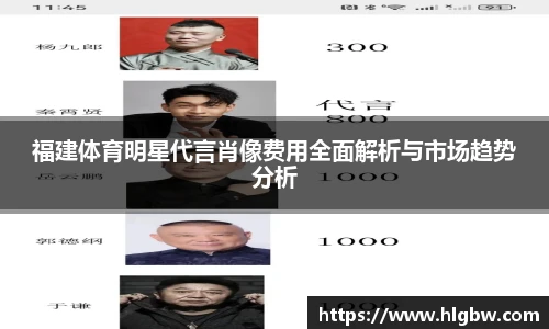 MK体育官方网站