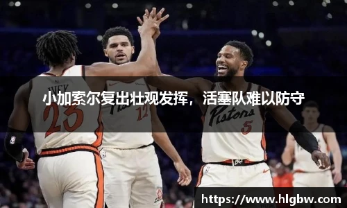 MK体育官方网站