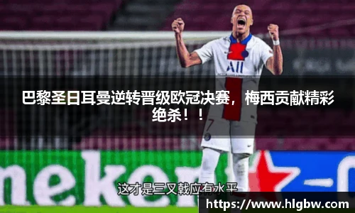 MK体育官方网站