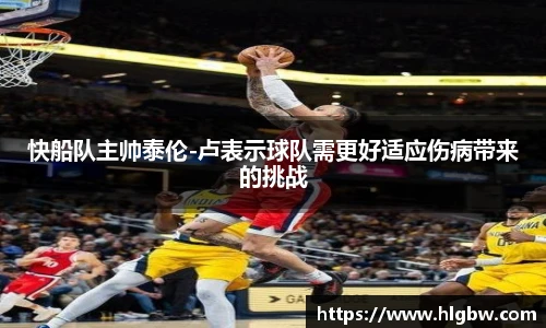 MK体育官网