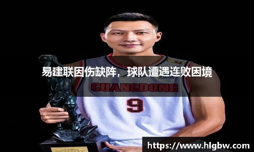 MK体育