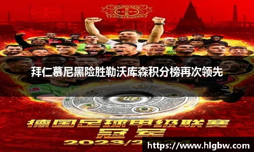MK体育