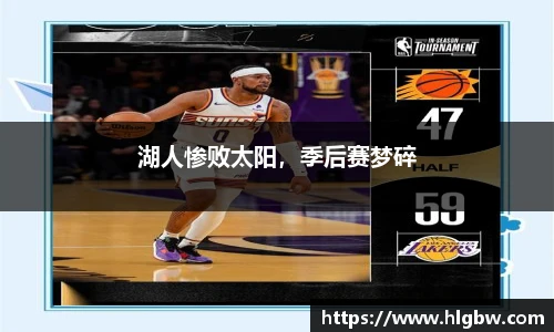 MK体育