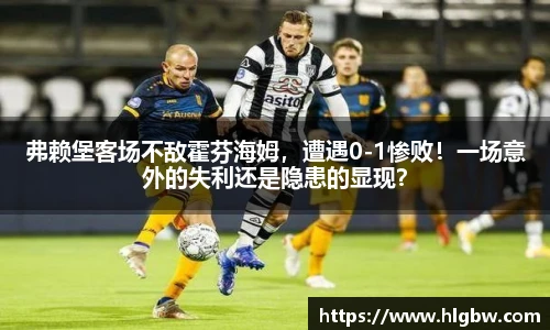 MK体育