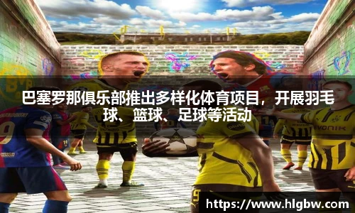 MK体育官方网站