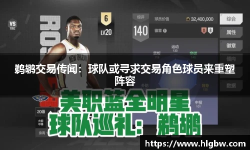 MK体育官网