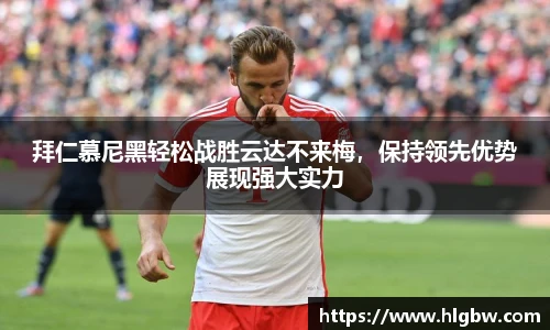 MK体育官网