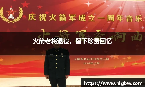 MK体育官方网站