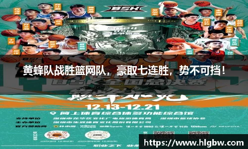 MK体育app