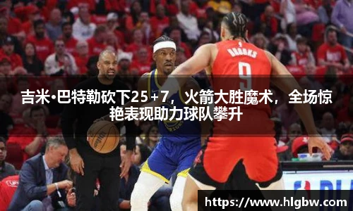 MK体育官网