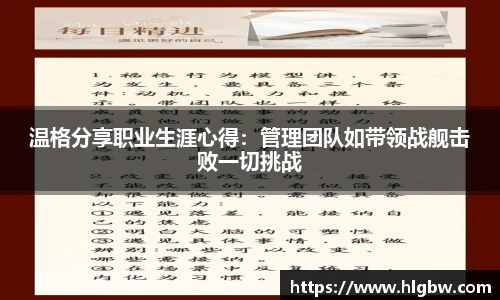 MK体育
