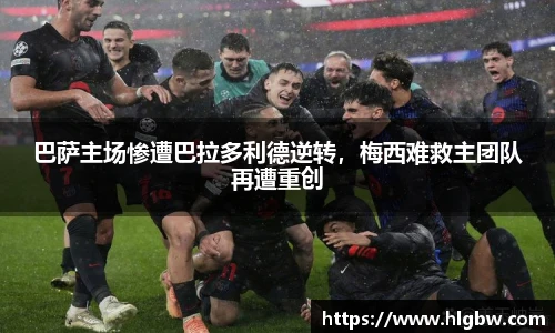 MK体育