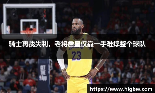 MK体育官网
