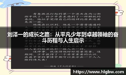 MK体育