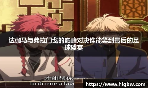 MK体育app