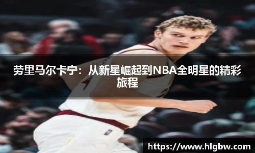 MK体育