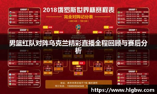 MK体育