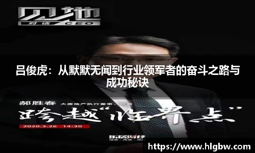 MK体育