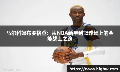 MK体育官方网站