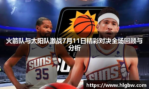 MK体育官网