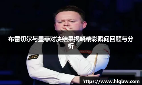 MK体育