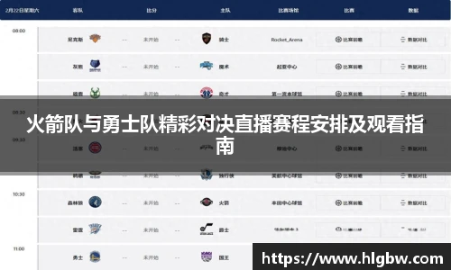 MK体育官方网站